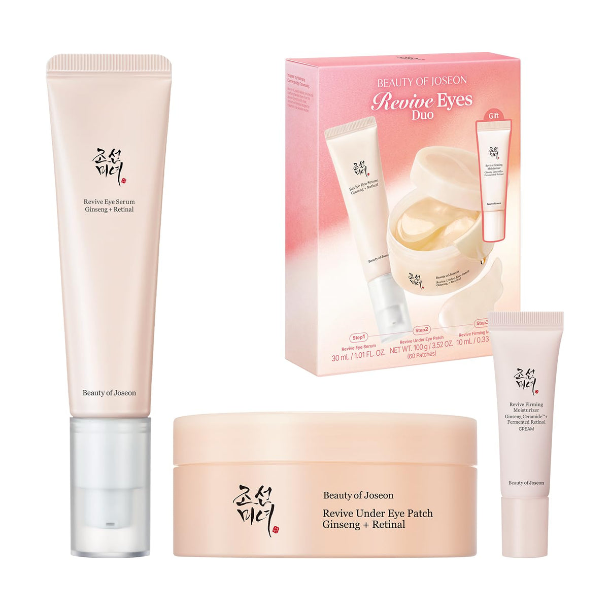 Beauty of Joseon Revive Ritual Eye Duo Gift Set Retinol Eye Cream & Patch
