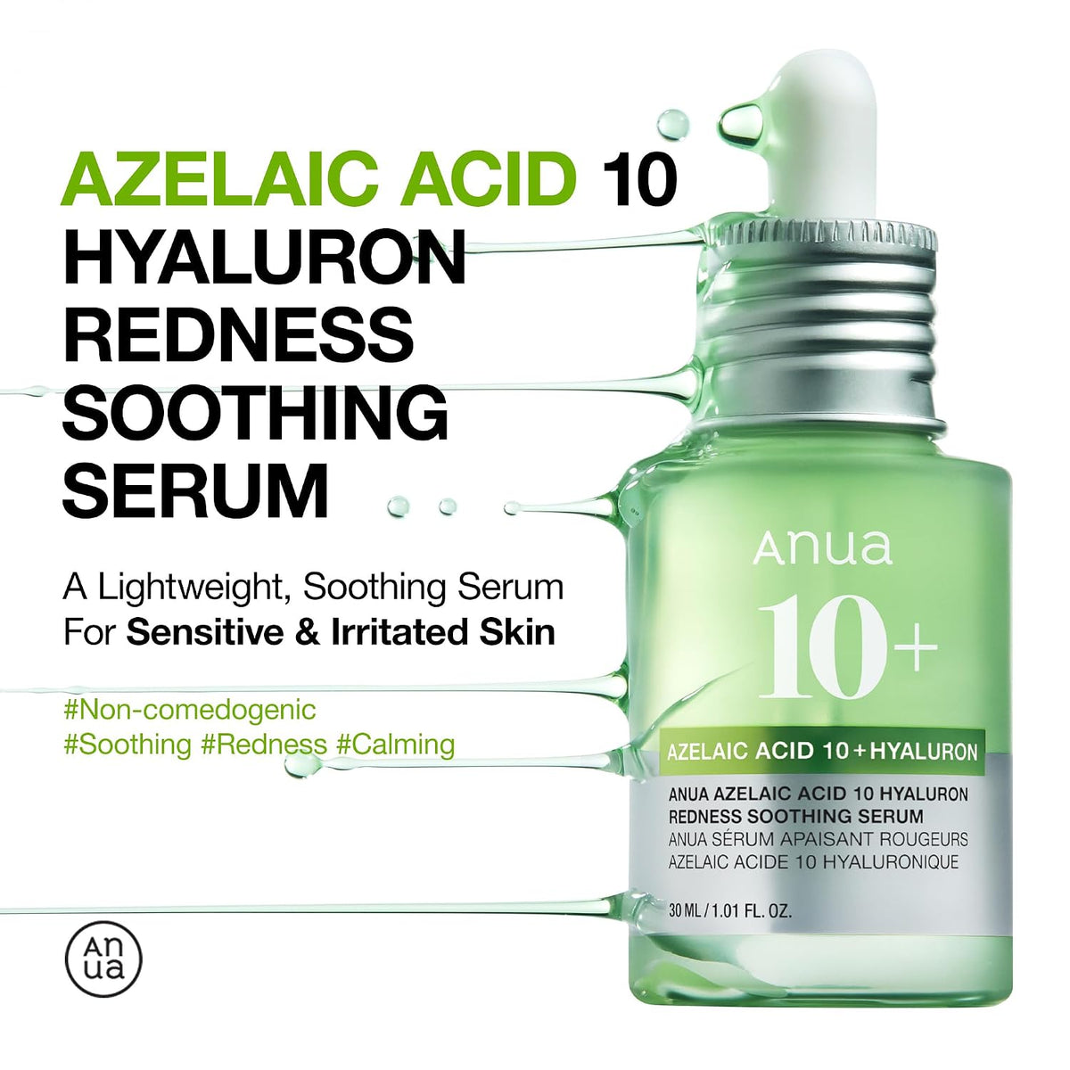 Anua Soothing & Barrier Support Duo | Azelaic Acid Serum For Face with Ceramide Barrier Moisturizer, Spot Care & Calming Effect, Korean Skincare Set