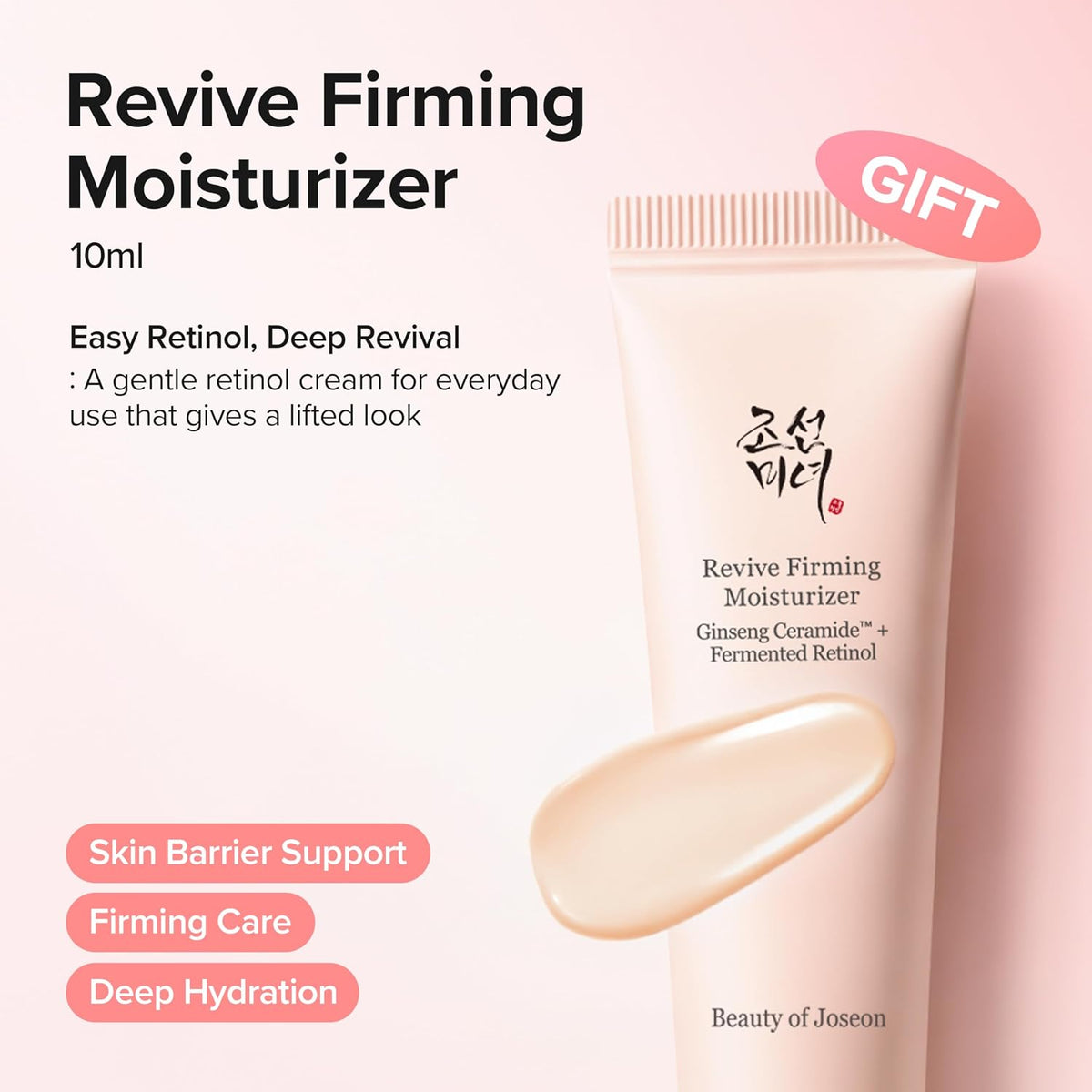 Beauty of Joseon Revive Ritual Eye Duo Gift Set Retinol Eye Cream & Patch